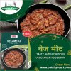 Vezlay Veg Meat 66.jpg