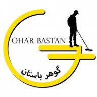 goharbastanorg
